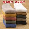 Men's Thickened Thermal Mid-Calf Winter Socks 5 Pairs Pack Warm Soft Comfortable Durable Cotton Blend Material