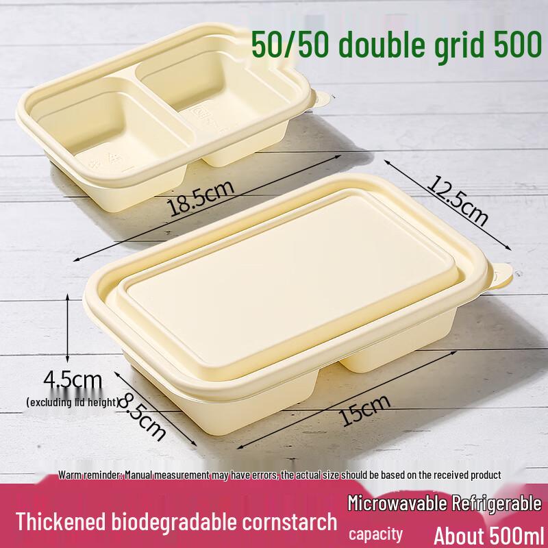 Corn Starch Disposable Lunch Box