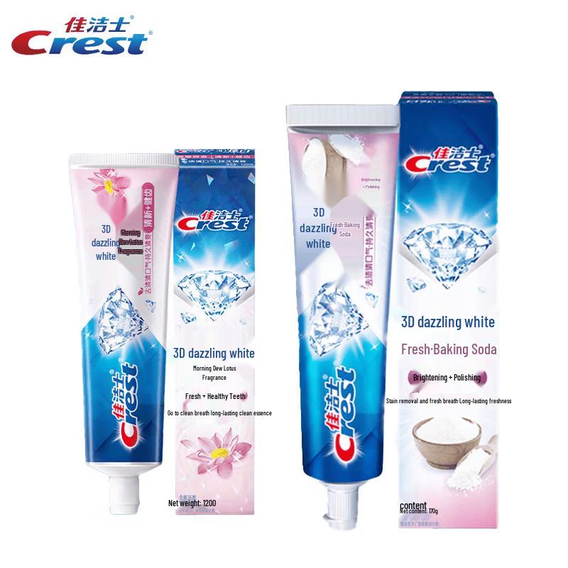 Crest 3D White Toothpaste Value Combo