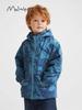 Malwee Boys' Hooded Windbreaker Jacket - Autumn/Winter, Medium/Small Sizes, Stylish Children's Cardigan Top