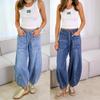 Spring 2025 Trendy Casual Women's Jeans - Style 8926