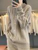 Women's Premium Wool Cardigan: Cozy Loose-Fit with Twisted Collar for Autumn and Winter
