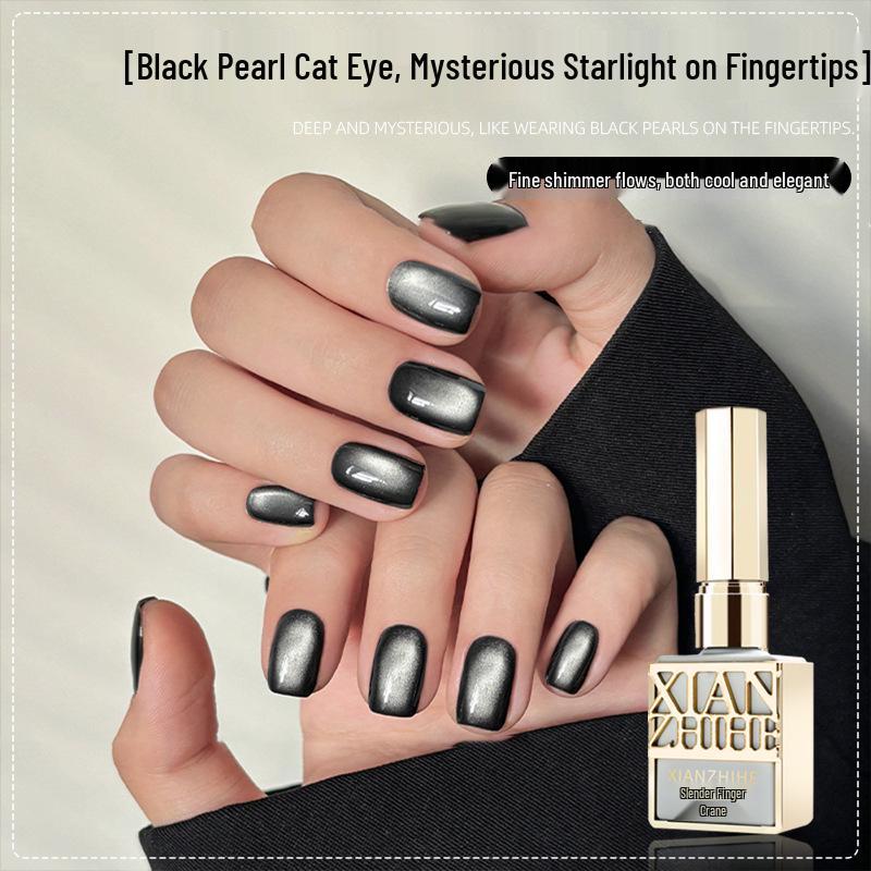 Xian Zhi He Super Sparkle Black Pearl Cat Eye Nail Gel - 2025 Autumn/Winter Elegant Whitening Deep Color.