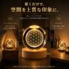Tischlampe, Kristall-Blumenkugel, LED-Licht, Dekorationsartikel, Schlafzimmer Nachttischlampe, Indirekte Beleuchtung, Nachtlicht, Stilvoll (6cm)