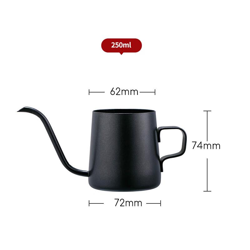 

Zhaoran 250ml Mini Pour-over Coffee Pot