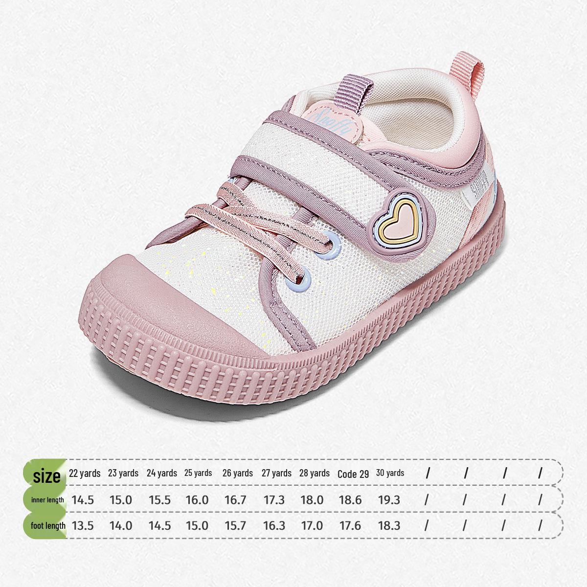 

Snuffy Toddler Spring 2026 Soft Sole Breathable Indoor Kindergarten Shoes Size 29