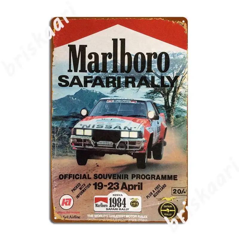 Ралли Сафари Винтажный Постер Металлическая Табличка Кино Кухня Таблички Клуб Бар Винтажная Жестяная Табличка Постеры 20x30cm