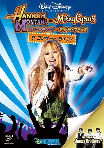 

Hannah Montana & Miley Cyrus The Concert Live! DVD