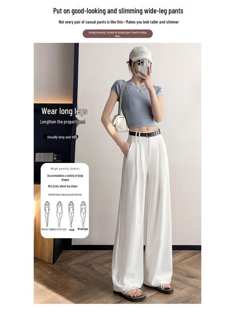 2026 Spring/Summer Women's High-Waisted Wide-Leg White Pants - Casual, Slimming, Lazy Style