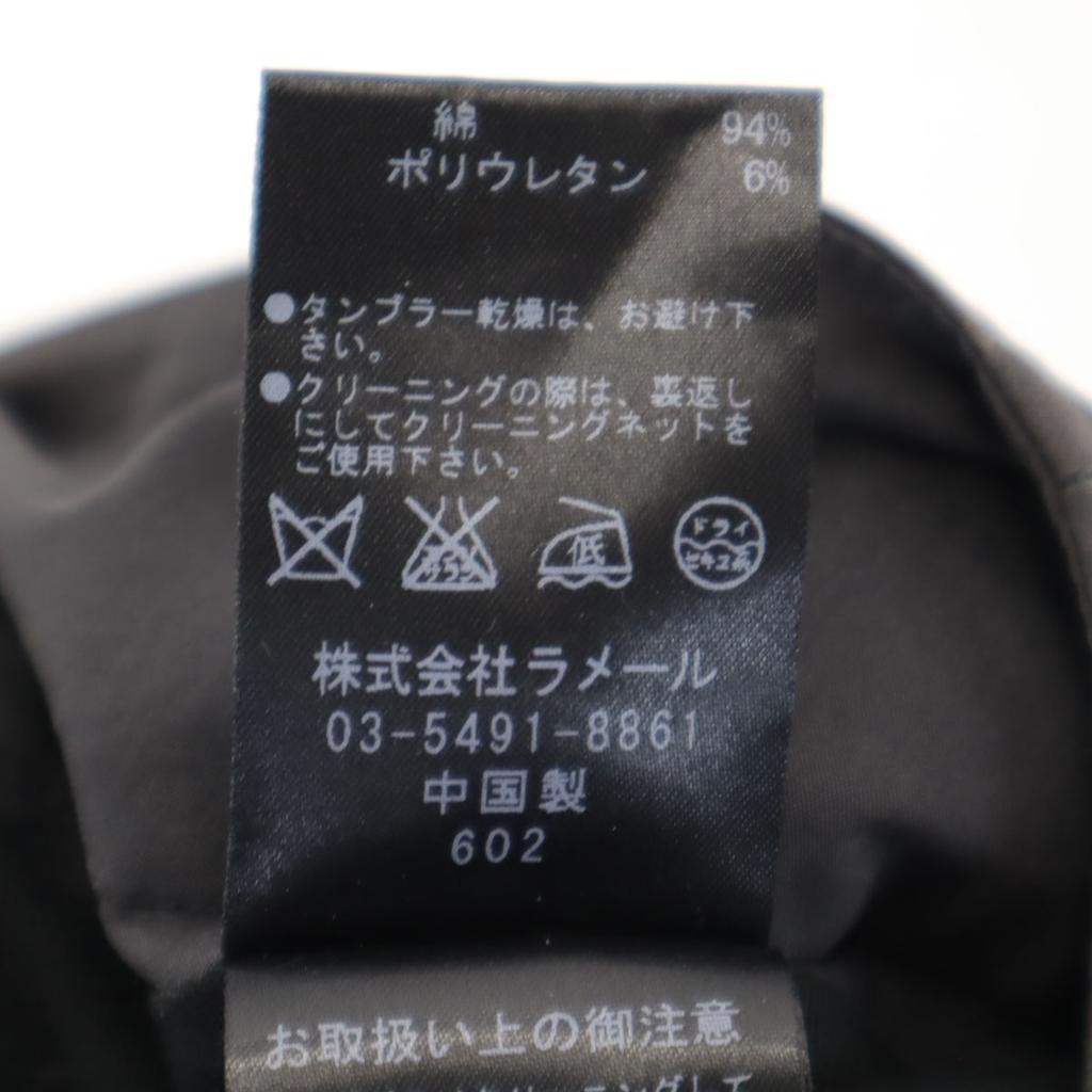 LANVIN en Bleu Border Pattern Mini length Balloon skirt With inner pants Women Used