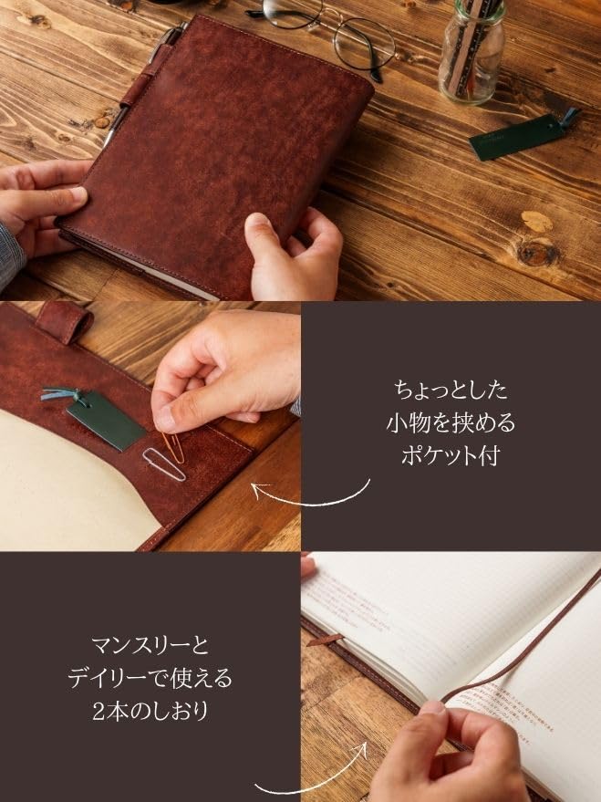 [UNROOF] Genuine Leather Planner Cover, A6/A5, Italian Pueblo Leather (Hortensia, A6)