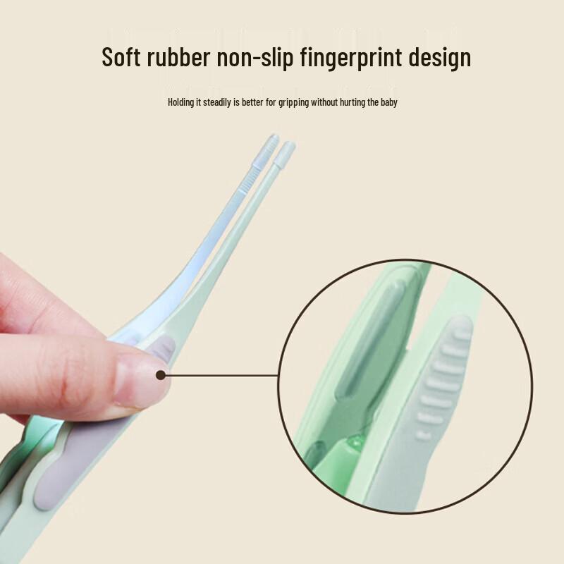 Nuobiyan Baby Nose & Ear Cleaning Tweezers with Light