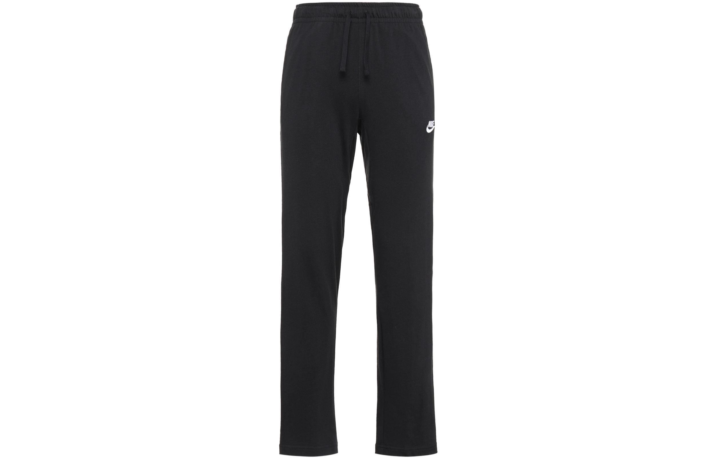 Nike Knitted Sweatpants Men s Black 804422-010 S