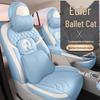 ORA Ballet Cat Leather Seat Cover - Cartoon Design, Full Enclosure, Four Seasons Use