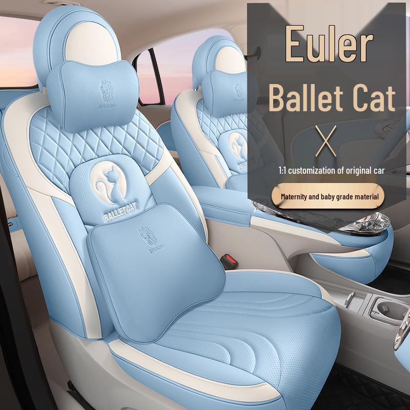 ORA Ballet Cat Leather Seat Cover - Cartoon Design, Full Enclosure, Four Seasons Use