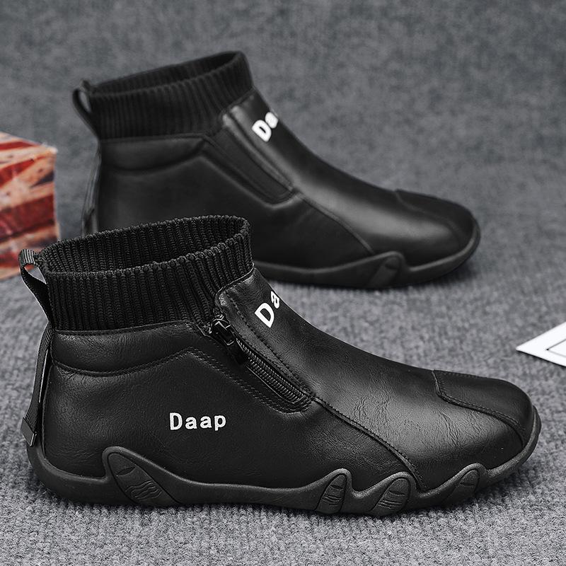 Spring Autumn New Men's High Top Sneakers Trendy Comfortable Outdoor Casual Shoes Lightweight Sliding Walking Sneakers for Man