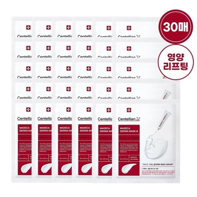 

(10+10+10) Derma Mask Pack 3 Intensive Formula 3BOX_CK