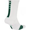 Nike Elite Crew Basketball Socks Unisex 1 Pack White SX7622-104