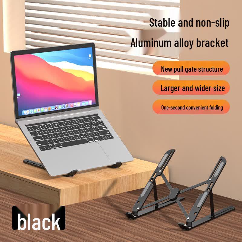 Yizhou Foldable Adjustable Laptop Cooling Stand