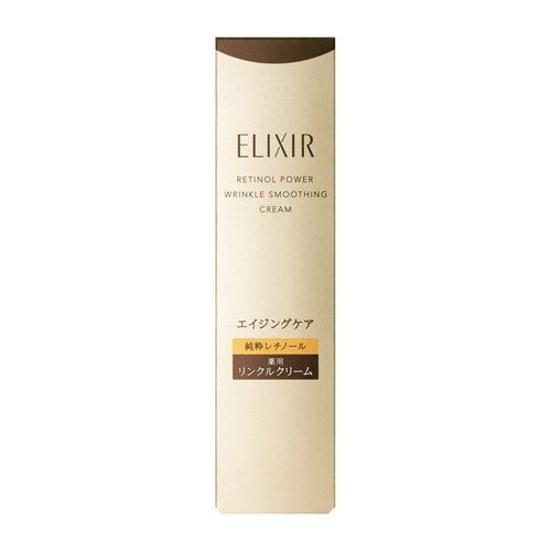 Retino Power Wrinkle Cream ba S (15g) Elixir Retinol Care Moisturizing Eye Area