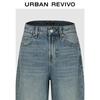UR2026 Women's Washed Rolled-Hem Straight-Leg Jeans
