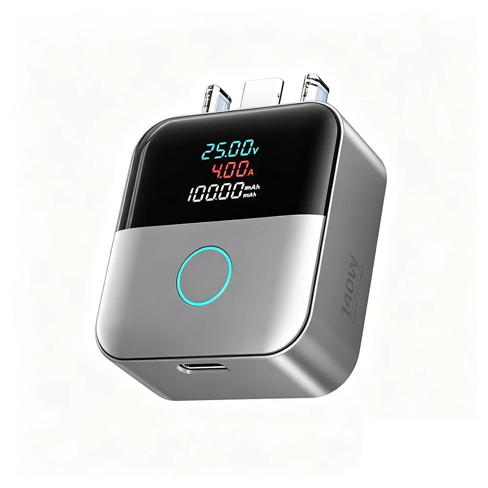 140W Full Charge Auto Disconnect Charging Separator Real-time Power-off Detector Battery Protection Charger Adapter
