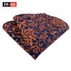 Men's 2025 Paisley Floral Polyester Pocket Square