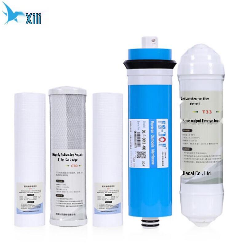 Xili 400G Commercial Water Purifier Filter Set