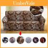 Textile pentru bucătărie și sufragerie – Huse pentru canapele