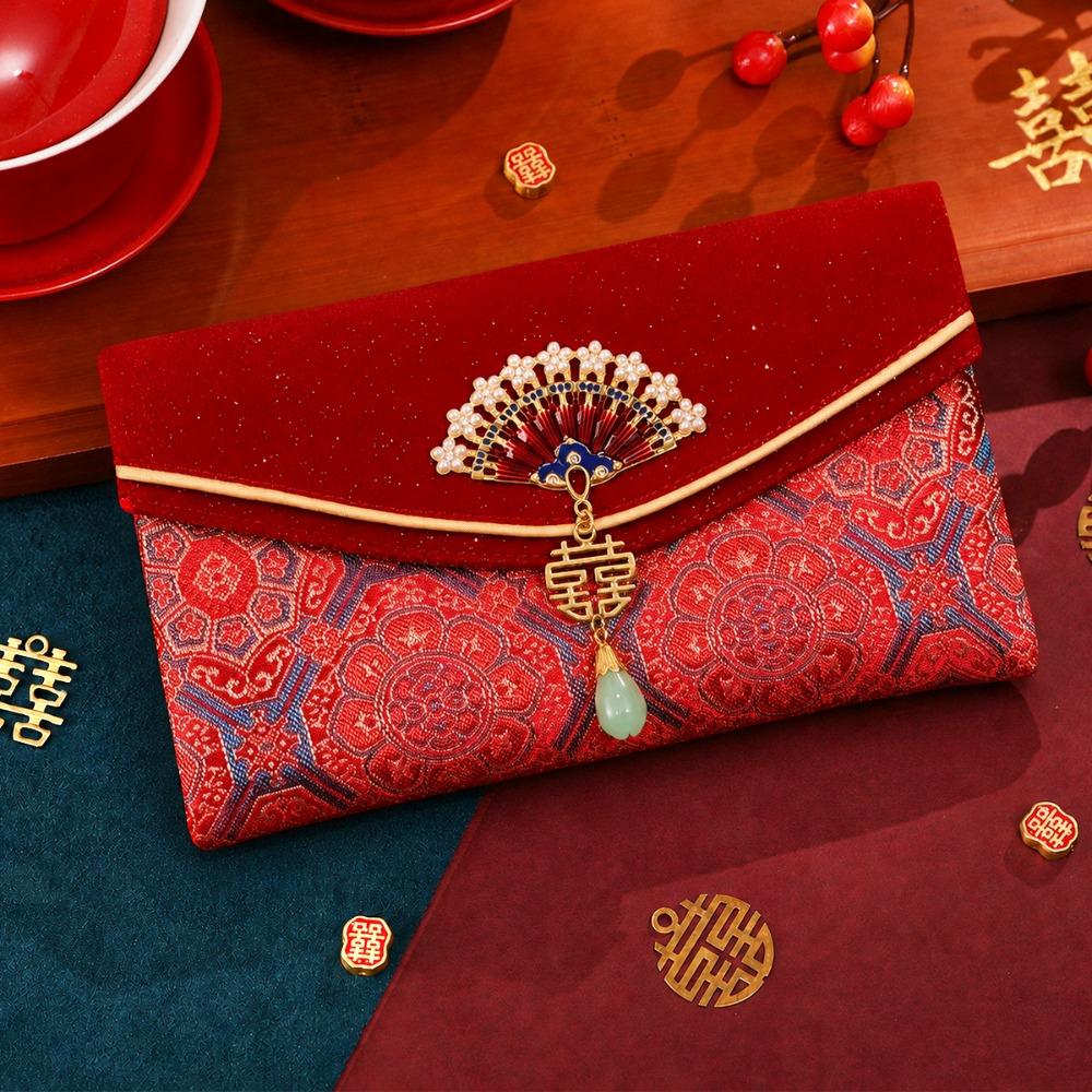 Traditional Wedding Money Pocket Fan-shaped Accessory 2027 Lucky Money Bag Red Packet Birthday
