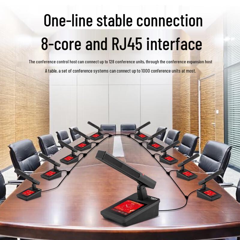 KaYouLa KYL-5800 Series Professional Wired Conference Microphone (CN version)