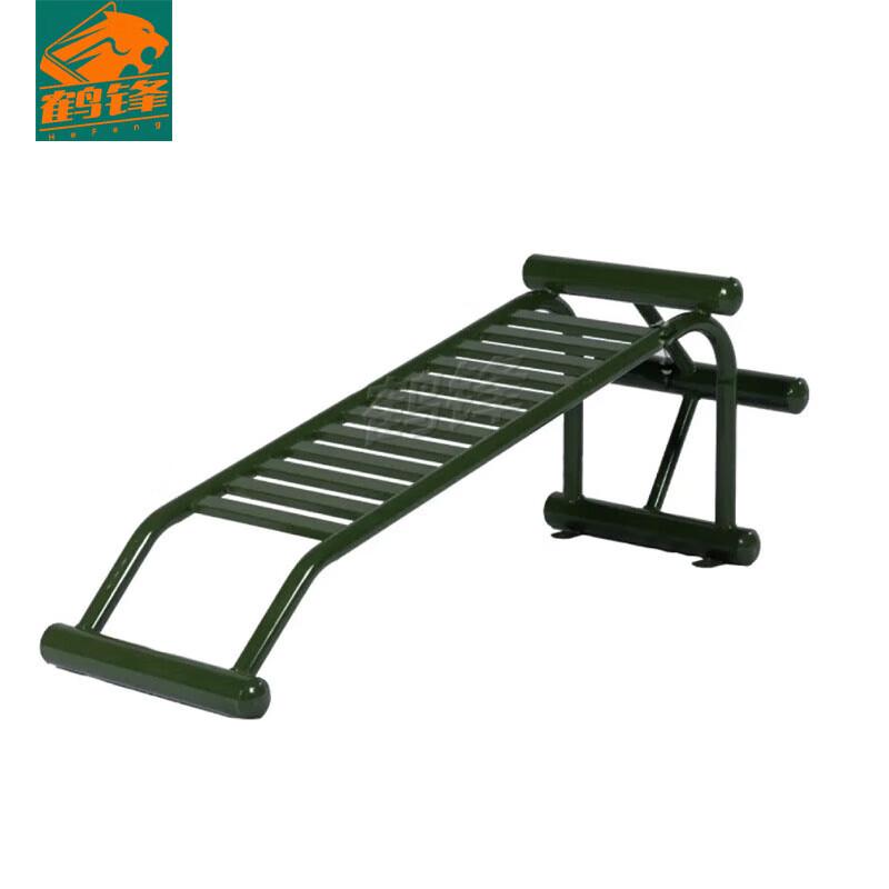 

Crane Peak Outdoor Sit-Up Board