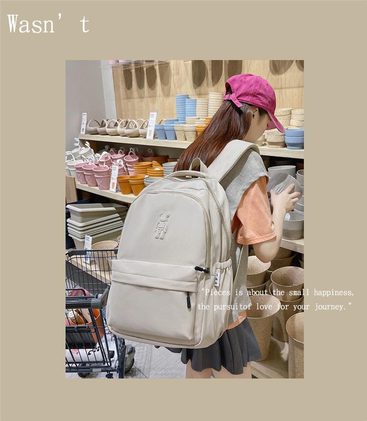 Large Capacity Korean Backpack for Women and Students - Summer Edition
