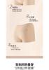 Ice Silk Seamless Flat Angle Safety Pants with Two-in-One Features