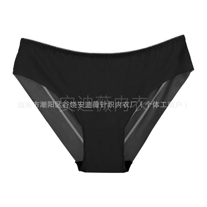 Women Striped Lace Seamless Breathable Mid Waist Sexy Briefs Panties