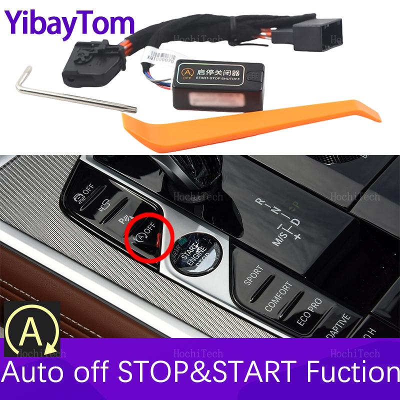 Car Automatic Stop Start Engine System Off Device Control Sensor Plug Cable For BMW 8 Series 2018-