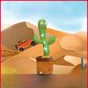 Fun Dancing Cactus Plush Toy With Singing And Talking Features Perfect Birthday Gift