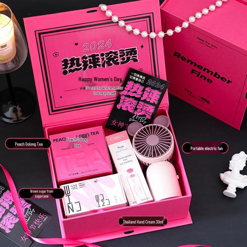 Jun Shiqi Goddess Festival Gift Box