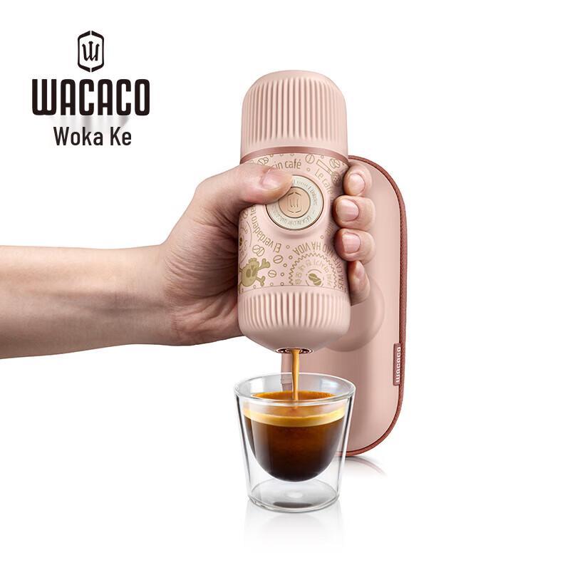 WACACO Nanopresso Special Edition Tragbare Espressomaschine