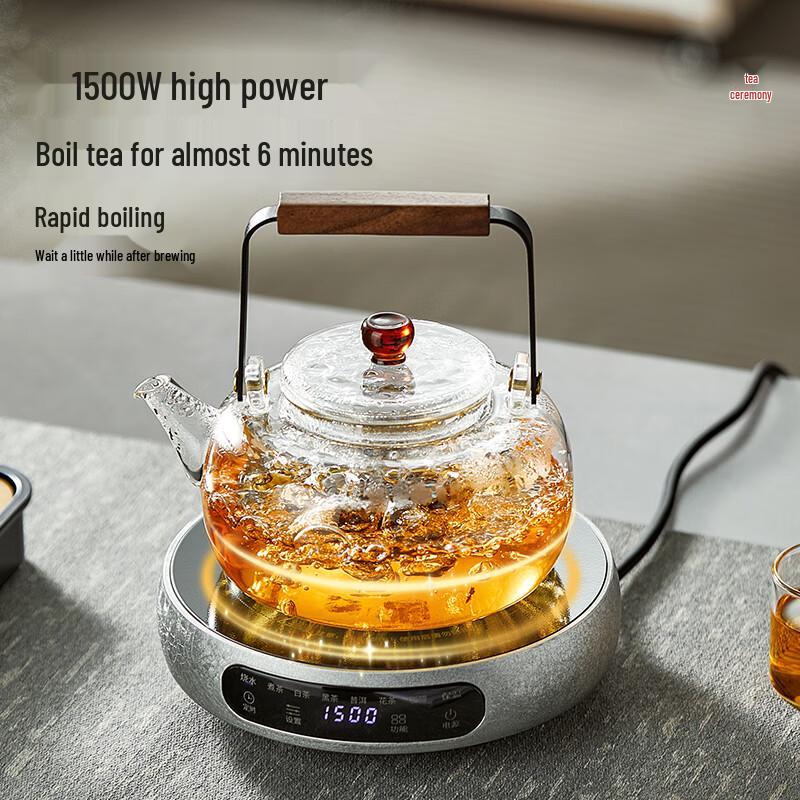 Electric Ceramic Tea Stove and Kettle Set