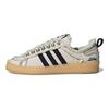 adidas Campus 80s Song For The Mute Bliss Sneakers ID4818