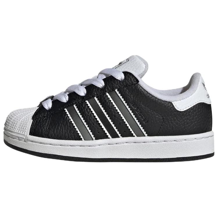 

Adidas Superstar II Core Black Matte Silver Cloud White JQ3209 36.5