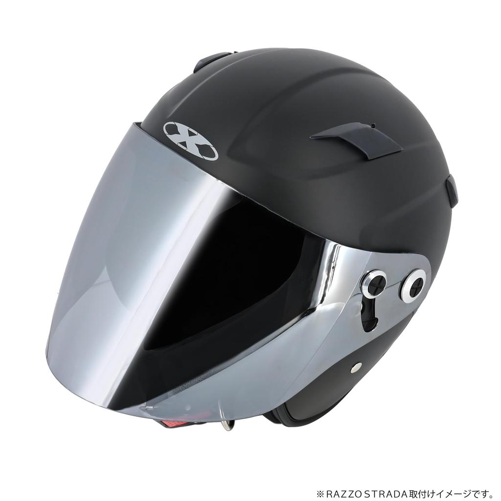 Visera para Casco de Moto LEAD para RAZZO 2 RAZZO 3 RAZZO STRADA RAZZO V Espejo Plateado Corte UV Visera de Alta Resistencia RAZZO2T X-AIR / / /