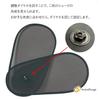 Andrerouge Car Sun Shade, Sliding Type, Space Saving, Easy Storage, Sun Protection, General Purpose, Side Wind, Passenger Seat Driver
