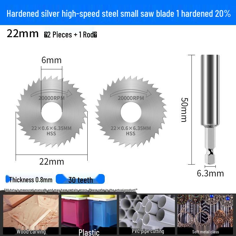 High-Speed Steel Mini Circular Saw Blade for Electric Drill and Grinder