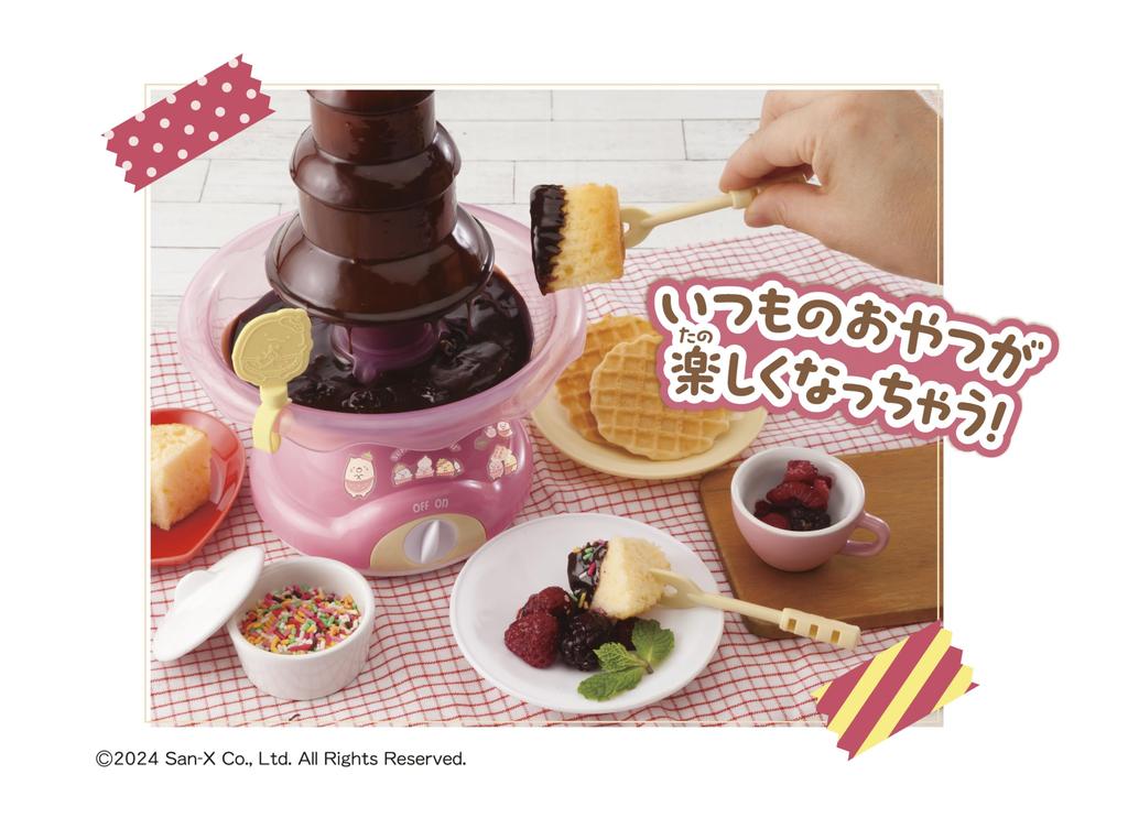 MegaHouse Sumikkogurashi Chocolate Fountain