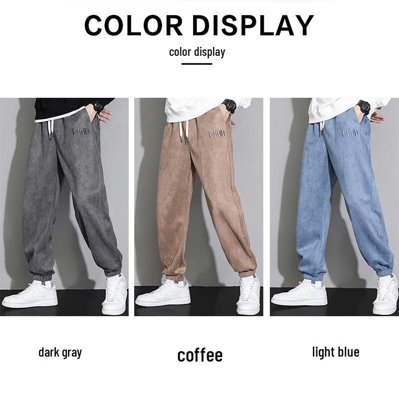 Men's Casual Tapered Jogger Pants