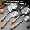 201Stainless Steel Strainer Ladle Large Mesh Skimmer with Wood Handle Oil Skimmer Spoon Suitable for Kitchen Use