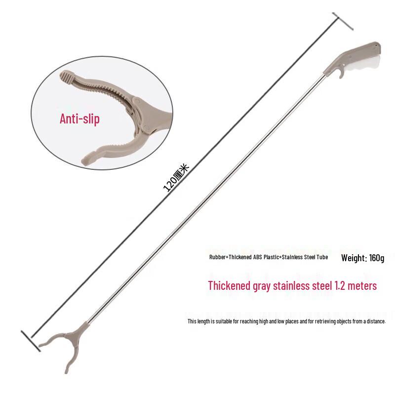 Long Handle Garbage Picker Tongs