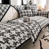 Houndstooth Sofa Cushion Four Seasons Universal Light Luxury Modern High-End Non-Slip Cushion Sofa Cover Cushion